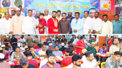 খালেদা জিয়ার সুস্থতা কামনায় মালয়েশিয়ায় বিএনপির ইফতার
