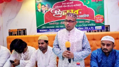 চাঁদপুর জেলা প্রবাসী জাতীয়তাবাদী পরিষদ আমিরাতের উদ্যোগে ইফতার মাহফিল
