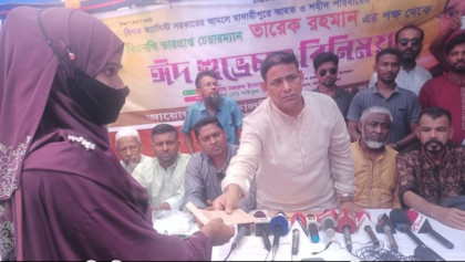 ‘১৭ বছরের খুনের বদলা নিতে চাই’
