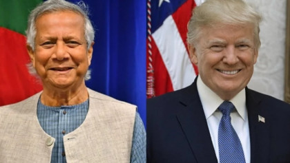 বাংলাদেশের ওপর শুল্ক স্থগিত, ট্রাম্পকে ধন্যবাদ জানালেন ড. ইউনূস
