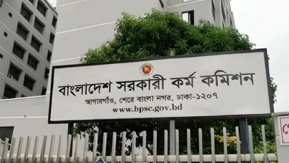 ১৭০৭ পদে পিএসসির নন-ক্যাডার নিয়োগ, আবেদন শেষ কাল
