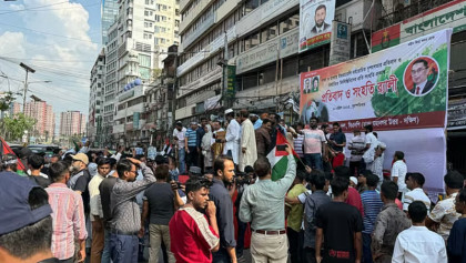 ইসরায়েলি হামলার প্রতিবাদ: নয়াপল্টনে জড়ো হচ্ছেন বিএনপির নেতা কর্মীরা