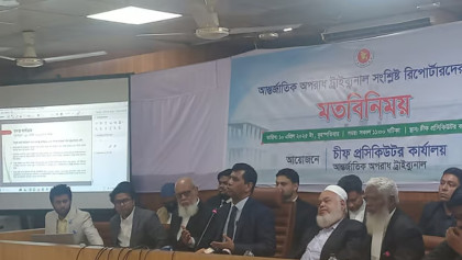কাদের-কামালসহ ১০ জনের বিরুদ্ধে ইন্টারপোলের রেড নোটিশ জারির জন্য চিঠি