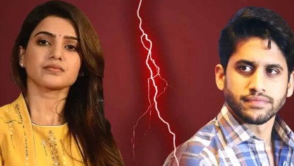 আলাদা হয়েও যেভাবে সন্তানের দায়িত্ব সামলাচ্ছেন সামান্থা-নাগা
