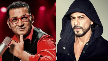‘শাহরুখ আর মানুষ নেই, উনি বিরাট তারকা’
