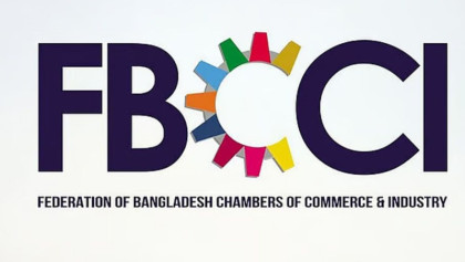 অর্থনীতির স্বার্থে দ্রুত এফবিসিসিআই নির্বাচন দাবি
