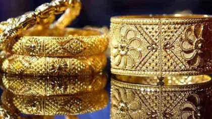 সোনার দামে নতুন রেকর্ড, ভরি ১ লাখ ৬৩ হাজার ছাড়াল
