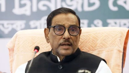 ওবায়দুল কাদেরকে চায় না আওয়ামী লীগ