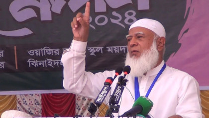 প্রথম আলোকে জাতির কাছে ক্ষমা চাইতে বললেন জামায়াত আমির
