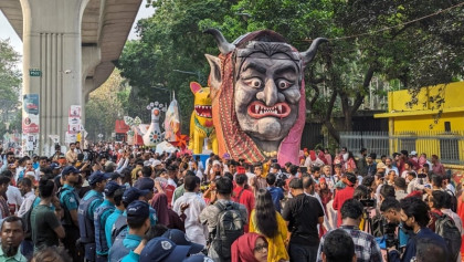 নানা আয়োজনের মধ্য দিয়ে শেষ হলো 'বর্ষবরণ আনন্দ শোভাযাত্রা'
