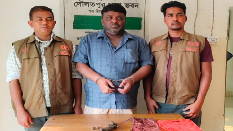  আওয়ামীলীগ নেতা  অস্ত্রসহ  গ্রেপ্তার