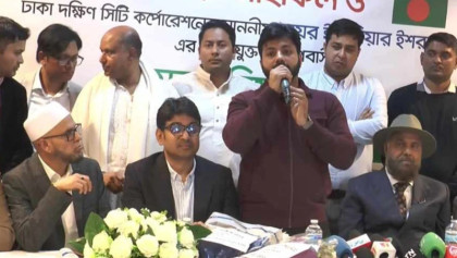  বিএনপির দাবি দ্রুত জাতীয় নির্বাচন: ইশরাক 
