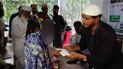 জনগণের জন্য ত্যাগের রাজনীতি করে জামায়াত : ড. মাসুদ