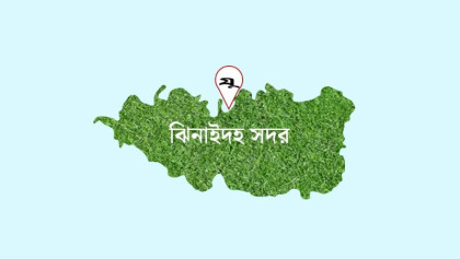 ঝিনাইদহ পাওনা টাকা চাওয়ায় ব্যবসায়ীকে পিটিয়ে হত্যার অভিয
ঝিনাইদ হপাওনা টাকা চাওয়ায় ব্যবসায়ীকে পিটিয়ে হত্যার অভিযোগ

