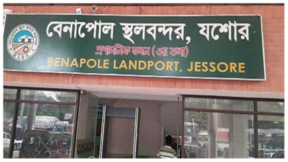 চাল আমদানি বন্ধ