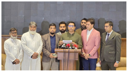 আওয়ামী লীগকে নিষিদ্ধ করাই সর্বপ্রথম সংস্কার: ববি হাজ্জাজ
