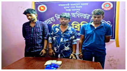 রামুতে মাদকসহ পুলিশ সদস্য আটক
