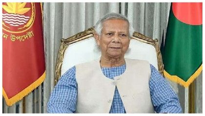পুরো জাতি তদন্ত কমিশনের দিকে তাকিয়ে আছে