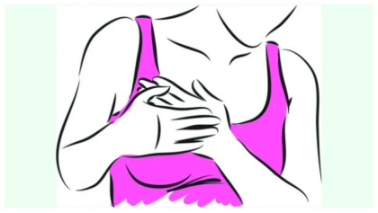 স্তনে ব্যাথা হওয়ার কারণ