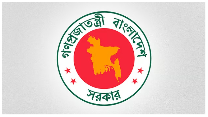 আউটসোর্সিং-কর্মীদের কোন এলাকায় কত বেতন, জানাল অর্থ মন্ত্রণালয়
