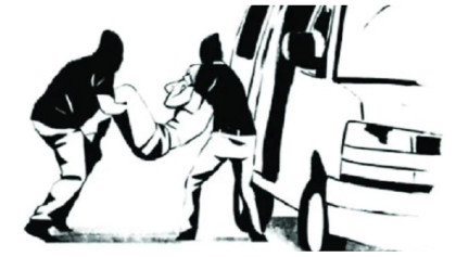 স্কুল ছাত্রীকে অপহরণ