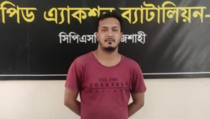 নগ্ন ছবি পাঠিয়ে  হুমকি কলেজ ছাত্রীকে, যুবক আটক