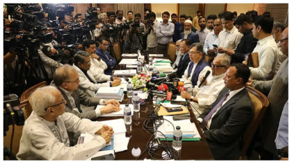 তাঁরা যখন সংস্কারের দন্ত্য–স উচ্চারণ করেননি, তখন খালেদা জিয়া ভিশন ২০৩০ দিয়েছেন: বিএনপি
