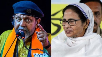মমতা  হিন্দুদের জন্য হুমকি: মিঠুন