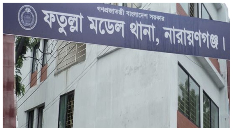 নারায়ণগঞ্জে যুবককে গুলি করে হত্যা, আসামি গ্রেপ্তার
