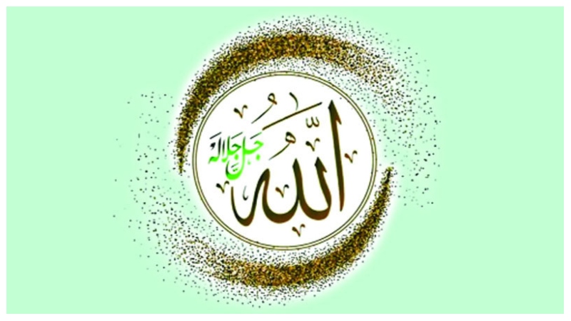 মহান আল্লাহ মানুষের যেসব আচরণ অপছন্দ করেন
