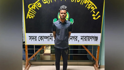 যুবককে গুলি করে হত্যা