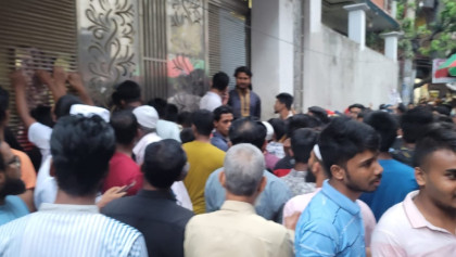 দুই শিশুর মরদেহ উদ্ধার