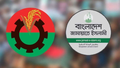 সম্পর্কের বরফ গলছে জামায়াত বিএনপির