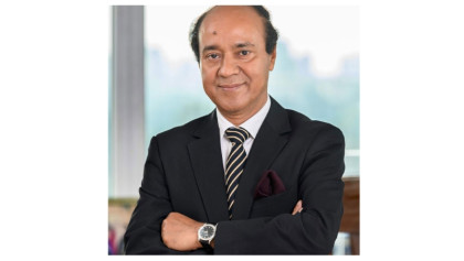 ভ্যাট ও বীমা পলিসি এড়িয়ে ২৫০০ কোটি টাকারও বেশি আত্মসাৎ করেছে মেঘনা গ্রুপ
