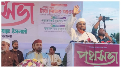 যেকোনো জাতীয় ইস্যুতে ঐক্যবদ্ধ থাকবে বিএনপি-জামায়াত : গোলাম পরওয়ার
