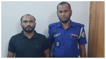 বাউফলে ইয়াবাসহ স্বেচ্ছাসেবক দল নেতা গ্রেপ্তার
