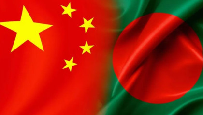 আজ ঢাকায় আসছেন চীনের হুনান প্রদেশের গভর্নর
