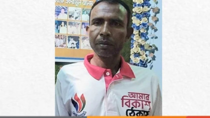 যুবদল নেতার অর্ধগলিত মরদেহ উদ্ধার