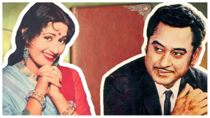 ‘মধুবালা বেশিদিন বাঁচবেন না’ জেনেও কেন তাকে বিয়ে করেছিলেন কিশোর কুমার?
