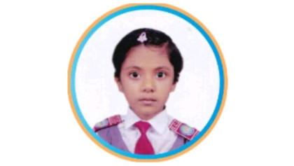 ওড়না দিয়ে দোলনা বানিয়ে খেলতে গিয়ে প্রাণ গেল শিশুর
