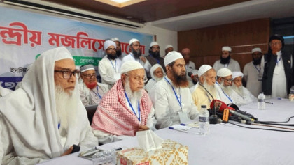 হেফাজতে ইসলামের মহাসমাবেশ ৩ মে, সা‌জেদুর রহমান