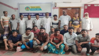 আওয়ামী লীগের ৪০ নেতাকর্মী গ্রেফতার