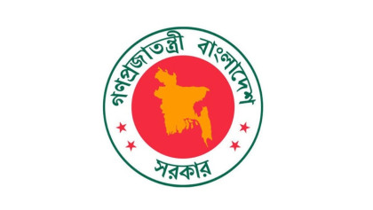 প্রধান উপদেষ্টার আরো এক বিশেষ সহকারী নিয়োগ, মর্যাদা প্রতিমন্ত্রী

