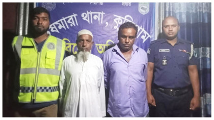 কুড়িগ্রামে আ. লীগের ৩১ নেতাকর্মী গ্রেপ্তার
