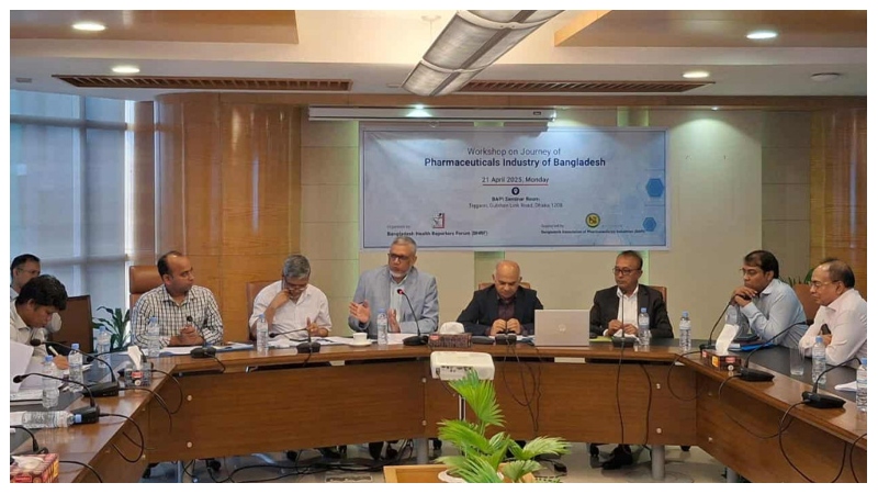 ওষুধের দাম কমানো এবং রপ্তানি বাজার ধরা চ্যালেঞ্জিং হয়ে উঠছে
