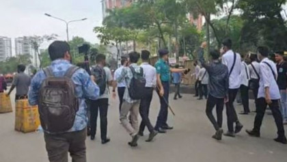  সিটি কলেজ ২ দিন বন্ধ ঘোষণা