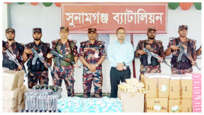  ৪০ লাখ টাকার ভারতীয় চোরাইপণ্য জব্দ