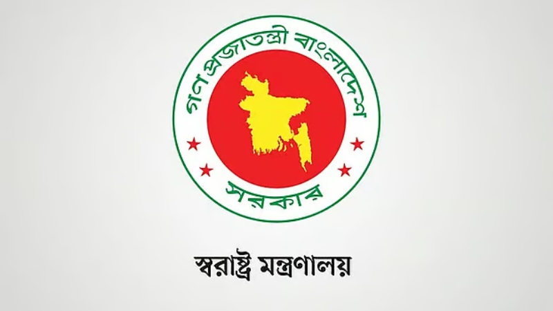 পুলিশ সুপার তানভীর সালেহীন সাময়িক বরখাস্ত