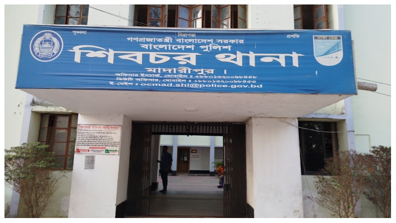 শিবচরে যুবকের গলা কাটা লাশ উদ্ধার