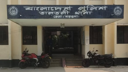 স্কুলছাত্রী অপহরণের মামলা করতে গিয়ে লাঞ্ছিত মা
